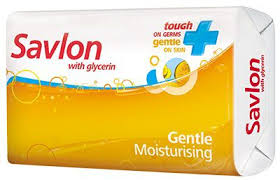 Savlon Soap 75 gm